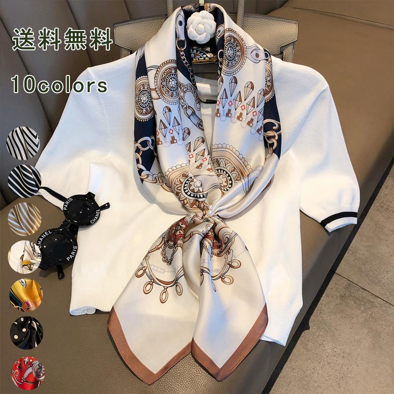 ストール 大判 シフォン スカーフ ショール レディース ファッション 美しいシルエット 肌触り 優しい 柔らか 防寒 保温 デザイン おしゃれ プレゼント 誕生日 個性的 上品 高級感 きれいめ パ