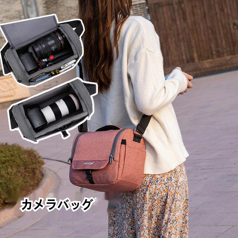 バッグ 一眼レフ カメラ カメラケース カメラバック 防水 大容量グレーブラックピンクバッグ カメラバックパック c-sheyingbao-12273-ggバッグ 一眼レフ カメラ カメラケースカラー