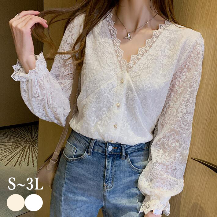ブラウス 花柄刺繍レースブラウス レース トップスレディース 長袖 大きいサイズトップス カジュアルおしゃれ 可愛い透け春秋S M L2L3Lブラウス 花柄刺繍レースブラウス レーレディースファッショ